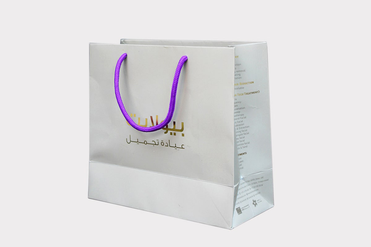 Shopping Bags