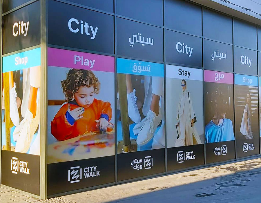 Wall Graphics Sticker